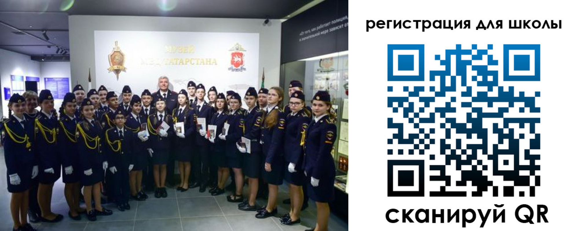 прописка гарантия в Якутске